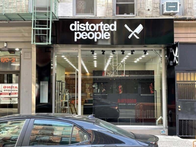 Exterior Signage Photo
